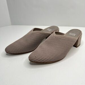 Eileen Fisher Gest Stretch Knit Mules Slip On in Taupe Size 6.5